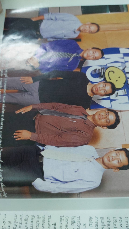 รับเขียนบทภาพยนตร์ทีมงานมืออาชีพ