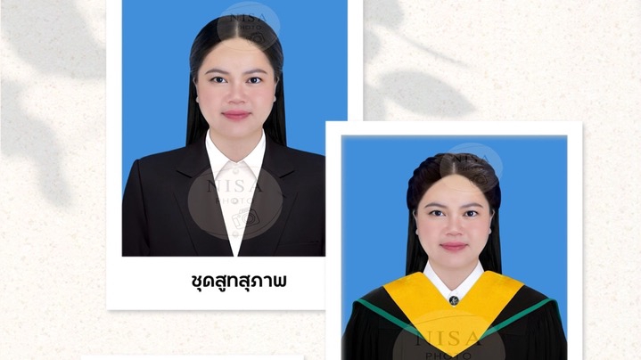 อื่นๆ - Nisa Photo ตัดต่อรูปติดบัตร - 15