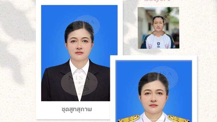 อื่นๆ - Nisa Photo ตัดต่อรูปติดบัตร - 7