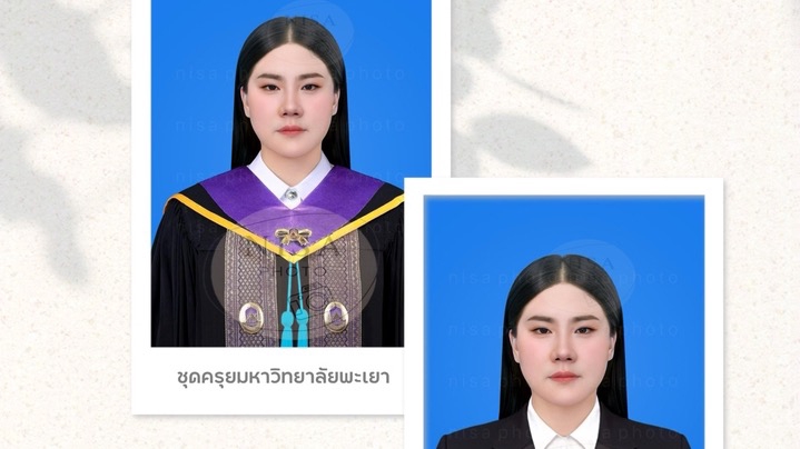 อื่นๆ - Nisa Photo ตัดต่อรูปติดบัตร - 8