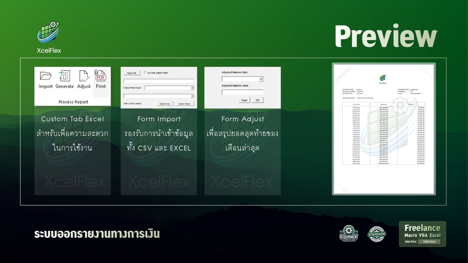 Desktop Application - รับออกแบบกระบวนการข้อมูล Excel และ เขียน Macro VBA - 10