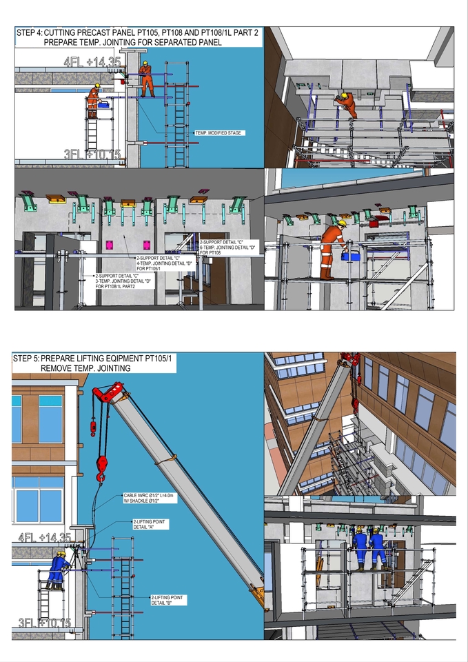 เขียนแบบก่อสร้างบ้าน ออกแบบโครงสร้างอาคาร รับเขียนแบบโรงงาน เขียนแบบ 3D boq
