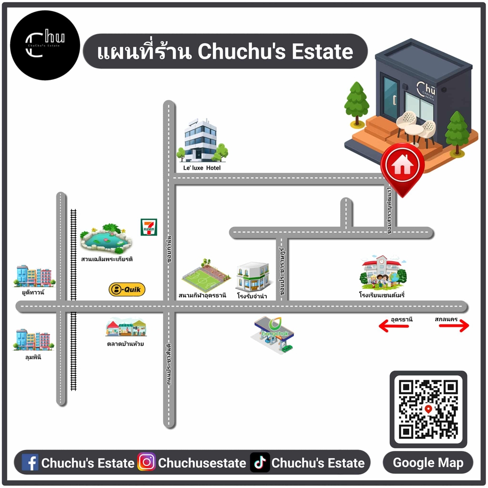 วาดแผนที่ - วาดแผนที่ 2D +QR code GoogleMap ฟรีโมเดลร้าน3D Free - 26