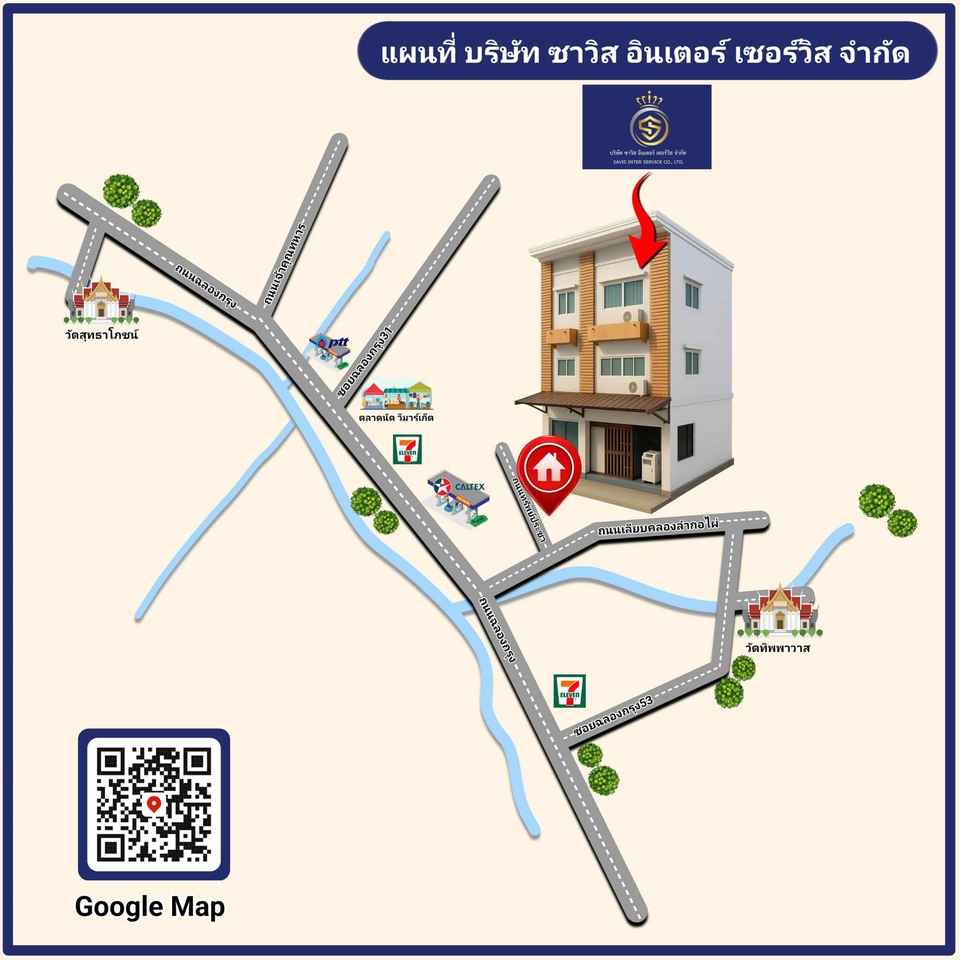 วาดแผนที่ - วาดแผนที่ 2D +QR code GoogleMap ฟรีโมเดลร้าน3D Free - 27