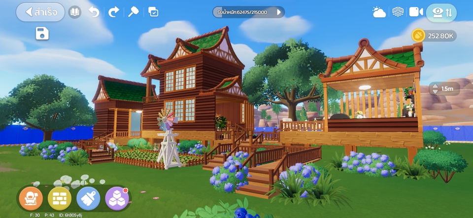 รับจ้างเล่นเกม - รับสร้างบ้าน heartopia ( ได้ทุกสไตล์ ) - 8