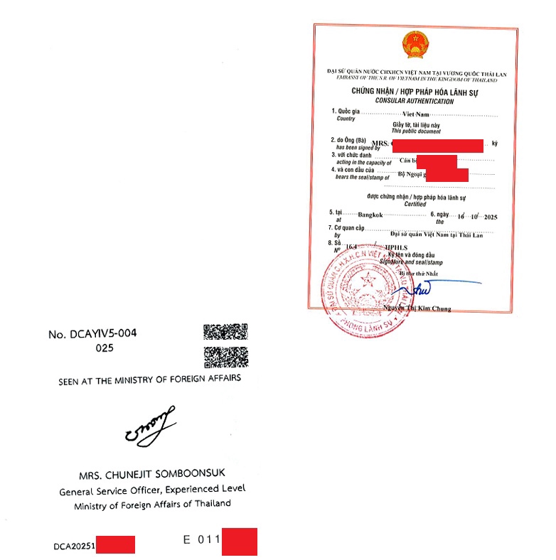 ตัวอย่างการรับรองเอกสารจากกรมการกงสุล และสถานทูตเวียดนาม