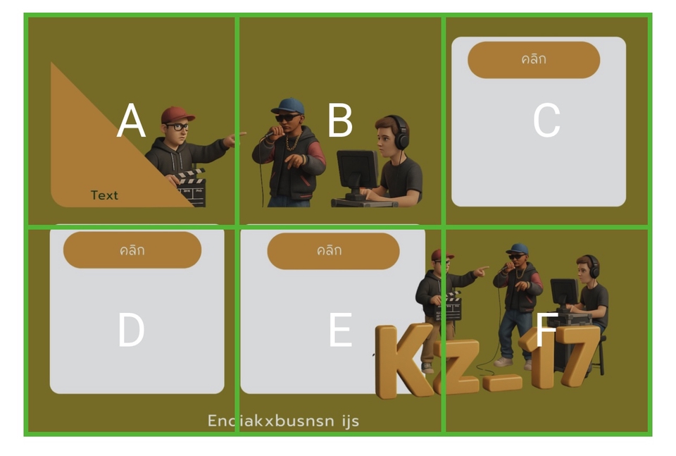 ออกแบบแบนเนอร์โซเชียลมีเดีย โปรโมท KZ17 บนเว็บไซต์และเฟสบุ๊ค
