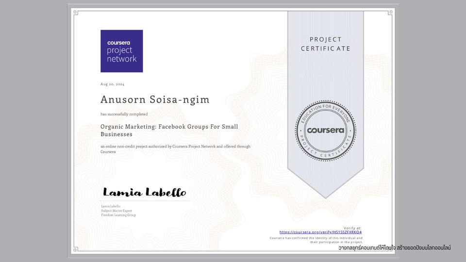 Creative & Content Marketing - วางกลยุทธ์คอนเทนต์ให้โดนใจ สร้างยอดปังบนโลกออนไลน์ - 13