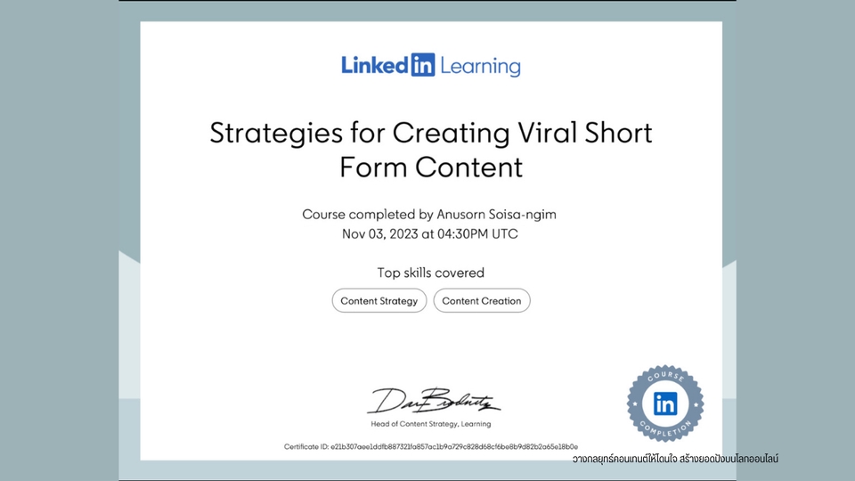Creative & Content Marketing - วางกลยุทธ์คอนเทนต์ให้โดนใจ สร้างยอดปังบนโลกออนไลน์ - 10