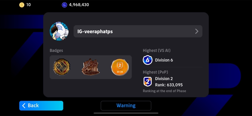 หาเพื่อนเล่นROV หาทีมลงแรงค์