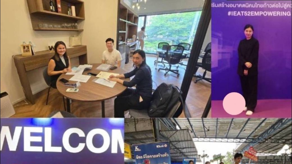 เป็นสตาฟในงานอีเว้น ทำทั้งงานบริการ งานขายและเอกสาร
โดยปกติจะดูแลลูกค้าทั้งไทย และต่างชาติ