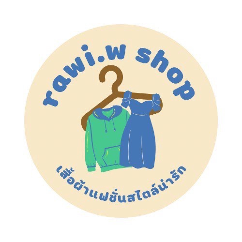 แอดมินดูแลเพจ เว็บไซต์ และร้านค้าออนไลน์ - Admin Online - 3