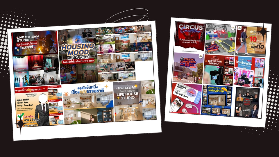 ออกแบบแบนเนอร์เฟสบุ๊คและเว็บไซต์ โปรโมทธุรกิจอสังหาฯและไลฟ์สไตล์