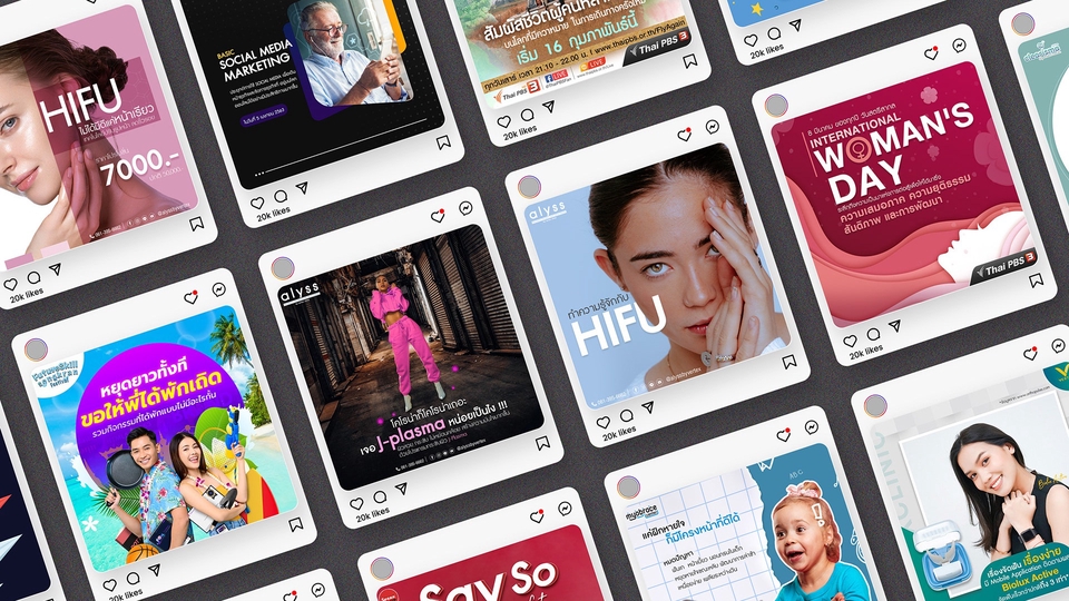 รับออกแบบแบนเนอร์ โฆษณาโซเชียลมีเดียสวยๆ