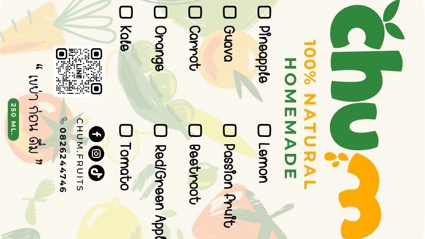 ทำสติ๊กเกอร์ ขวดน้ำผลไม้สกัด