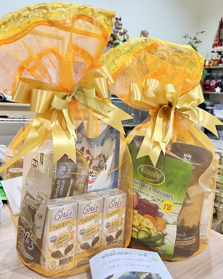 เพื่อนพาเที่ยว คนนำเที่ยว - เพื่อนทำบุญ - 6