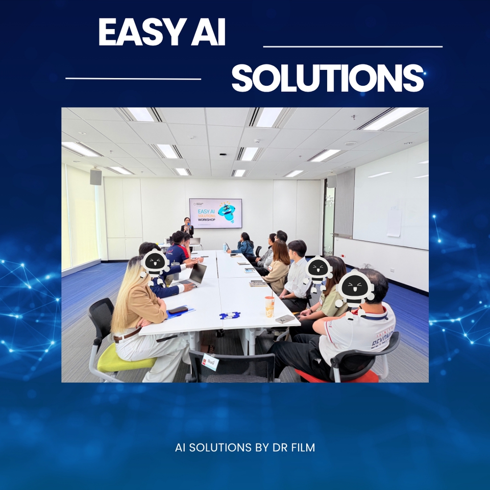 สอนการใช้งานเครื่องมือ AI งานโปรเจคแก้ไขปัญหา เฉพาะ ขององค์กรคุณ