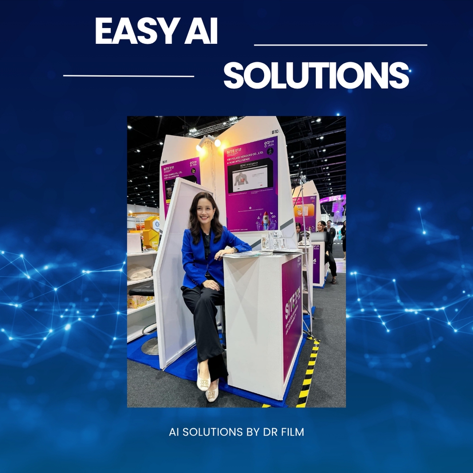 ออกบูธ ในงานของทาง NIA