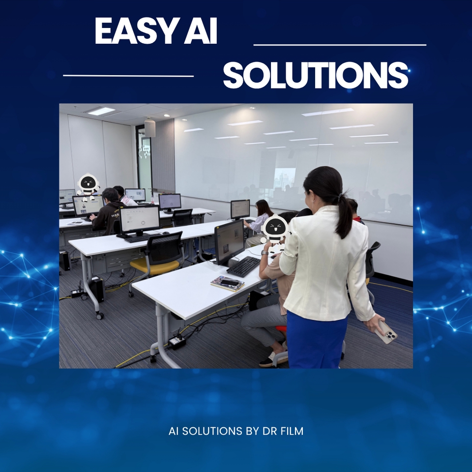 งานโปรเจคแก้ไขปัญหา เฉพาะ ขององค์กรคุณ // ใส่ใจ รายคน