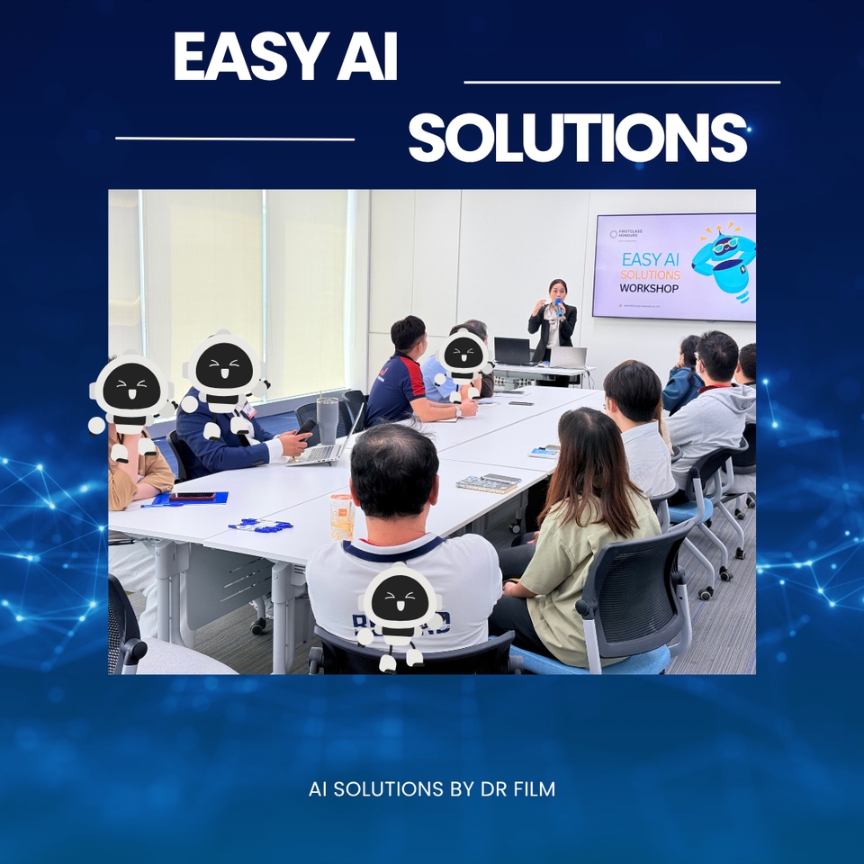 สอนการใช้งานเครื่องมือ AI งานโปรเจคแก้ไขปัญหา เฉพาะ ขององค์กรคุณ