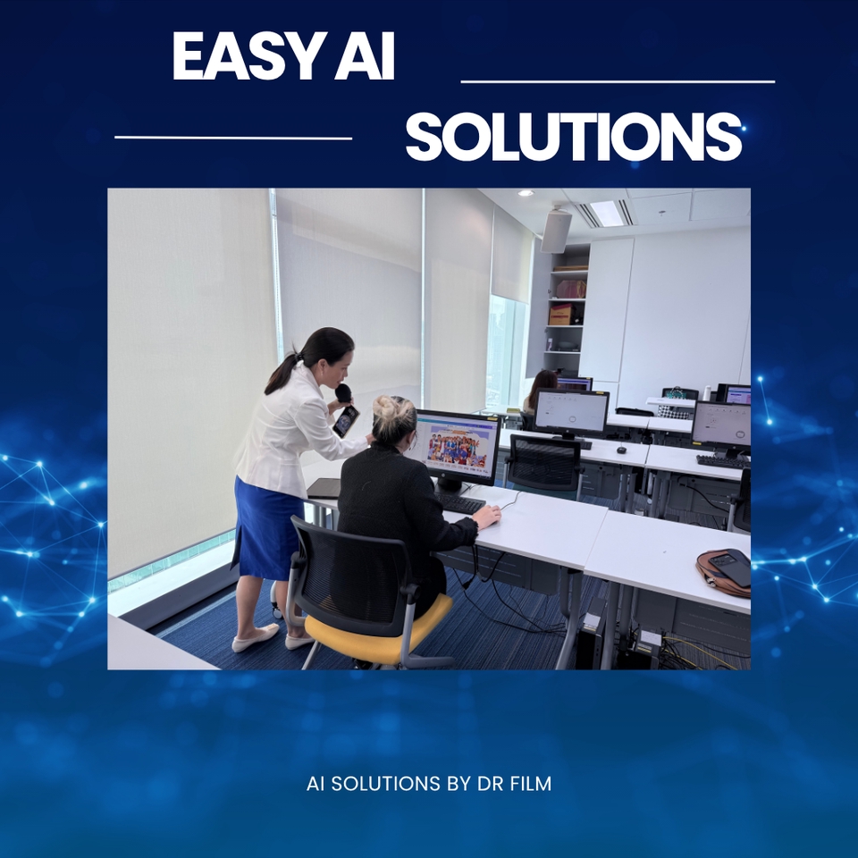 เจาะ แก้ไขปัญหาการใช้งาน AI รายบุคคล // ลงมือทำจริง