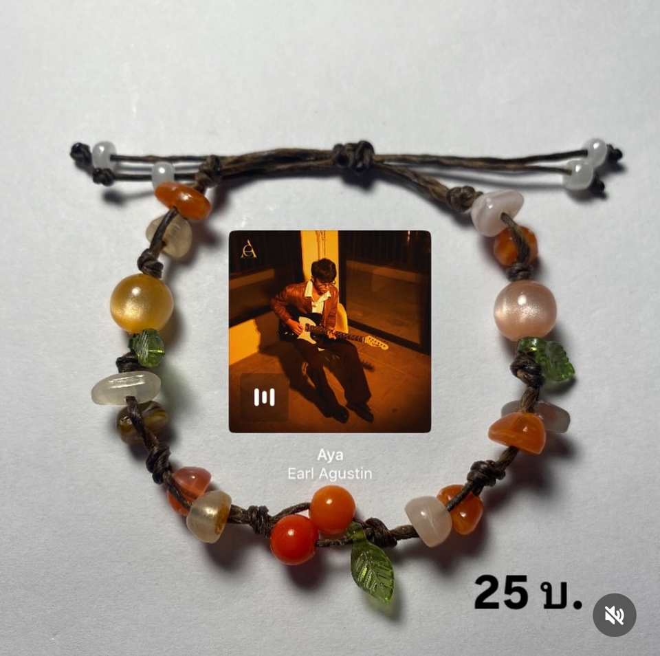 Art & Craft - เชือกเทียนถัก ของรับปริญญา ของปัจฉิม - 11