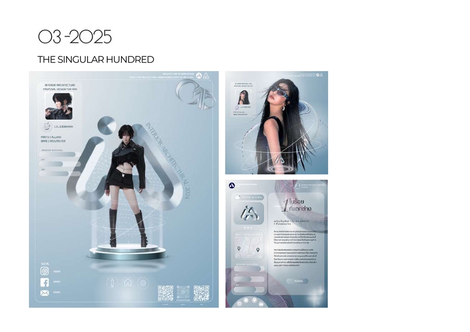 ออกแบบแบนเนอร์โปรโมท The Singular Hundred 03-2025