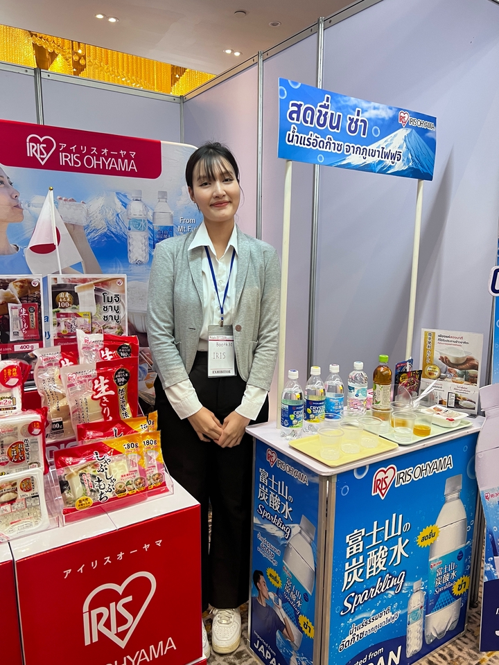 งานสตาฟอีเว้นท์ - Staff Event(Thai-Eng), PC, PG, PT, BA, Hostess, ดูแลแขก VIP(ออกบูธ EXPO ,Concert, Conference, …) - 2