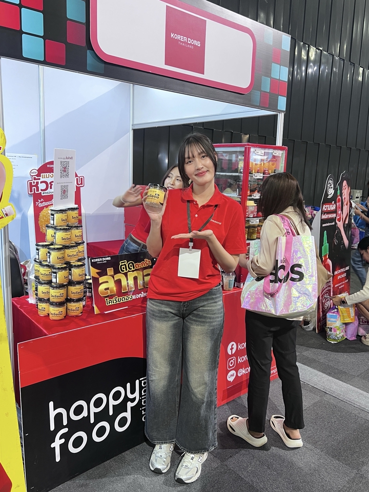 งานสตาฟอีเว้นท์ - Staff Event(Thai-Eng), PC, PG, PT, BA, Hostess, ดูแลแขก VIP(ออกบูธ EXPO ,Concert, Conference, …) - 4