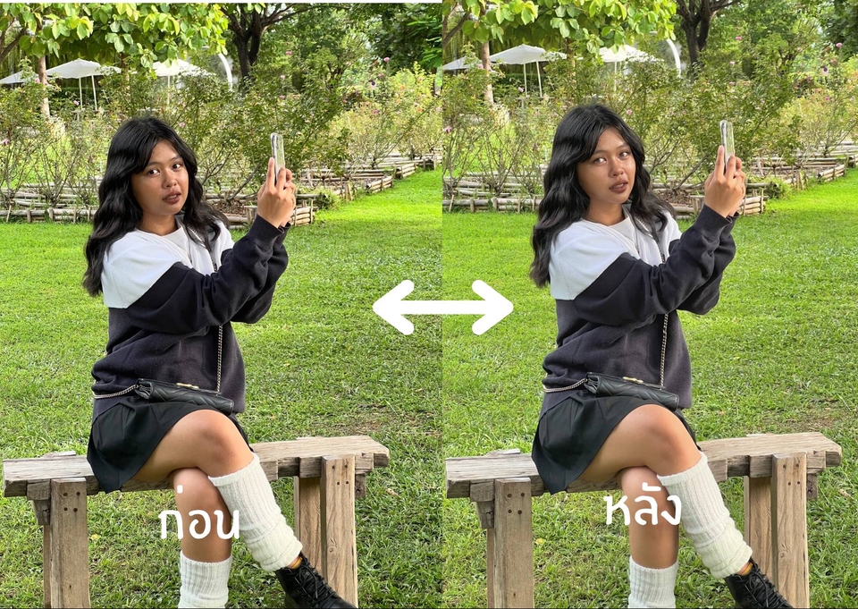 ไดคัท & Photoshop - รับแต่งรูปให้สวย จึ้ง - 5