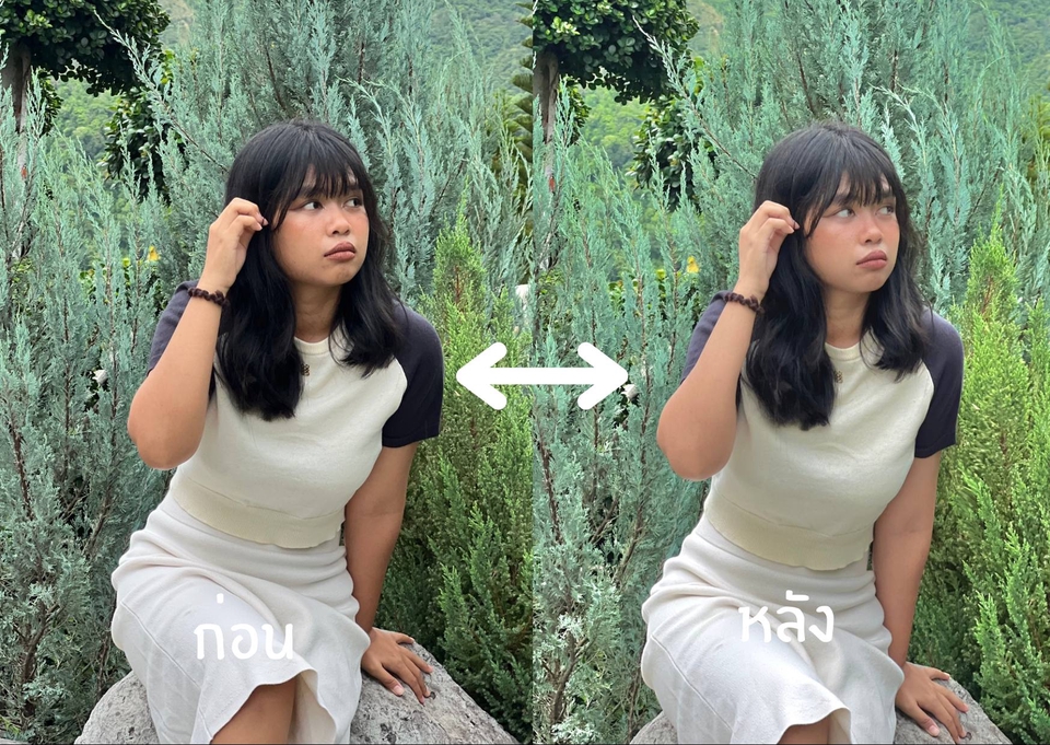 ไดคัท & Photoshop - รับแต่งรูปให้สวย จึ้ง - 4
