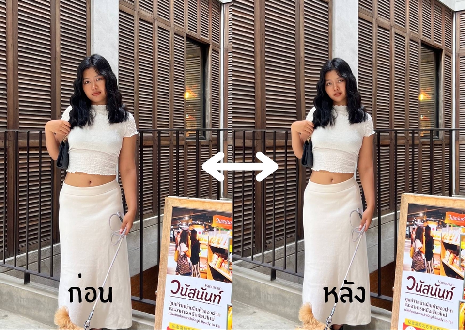 ไดคัท & Photoshop - รับแต่งรูปให้สวย จึ้ง - 10