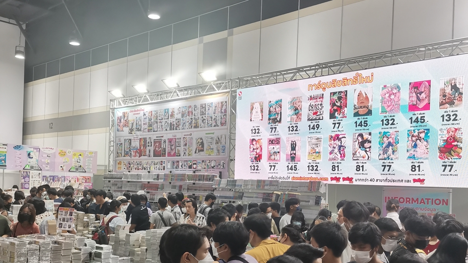 รับต่อคิว จองจองคิวทุกร้านครับ คนเยอะแค่ไหนก็ไปหมดครับ