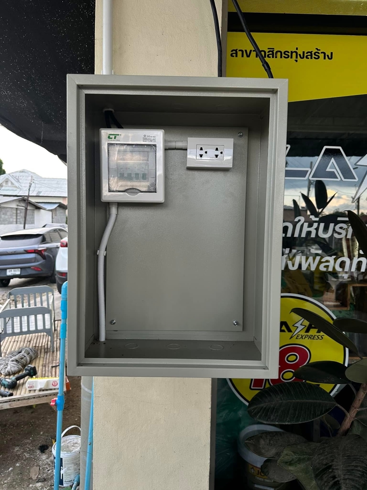 ติดตั้งที่ชาร์จรถไฟฟ้า - ช่างติดตั้งที่ชาร์จรถไฟฟ้าขอนแก่น - 4