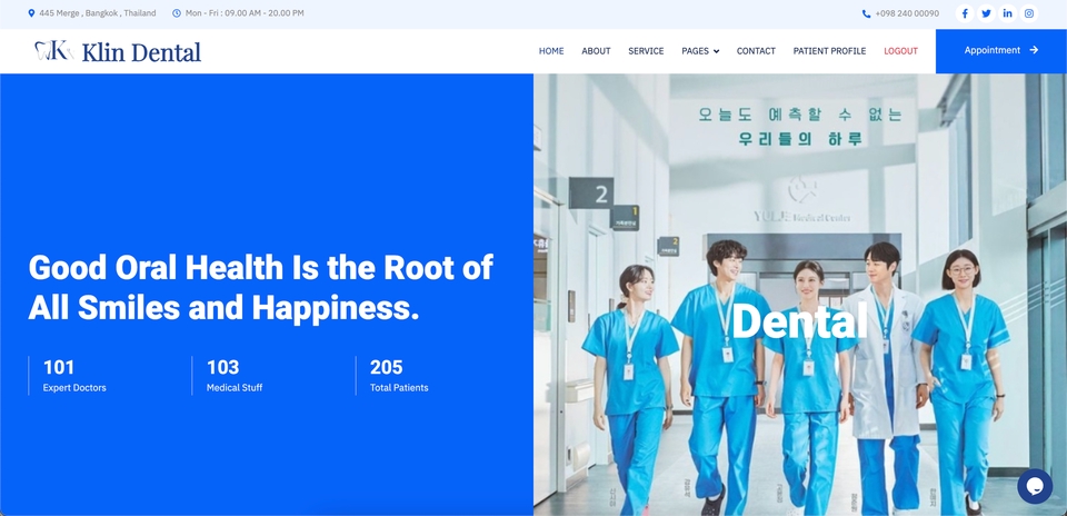 รับทำเว็บไซต์คลินิกทันตกรรมสวยทันสมัย