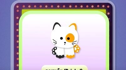 รับทํา motion graphic พร้อมดีไซน์ตัวการ์ตูนแมวน่ารัก ๆ แนวเกมกาชาปอง พร้อมแนะนำลายแต้มต่าง ๆ