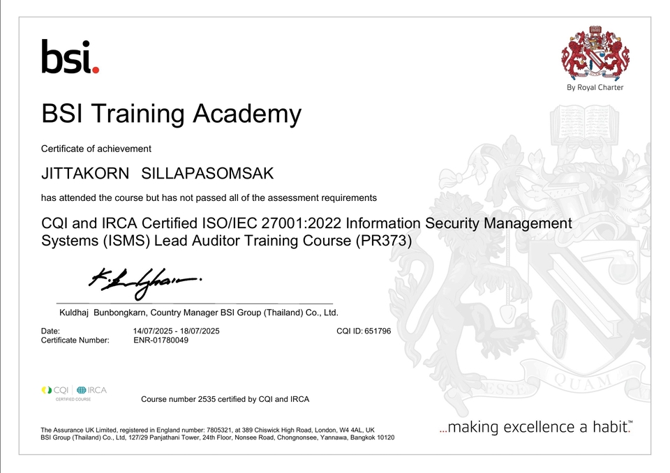 อื่นๆ - รับปรึกษา วางแผน วางระบบ การตลาด กฏหมาย Audit ISO27001 ISO27701 เกี่ยวกับ IT ครบวงจร - 8