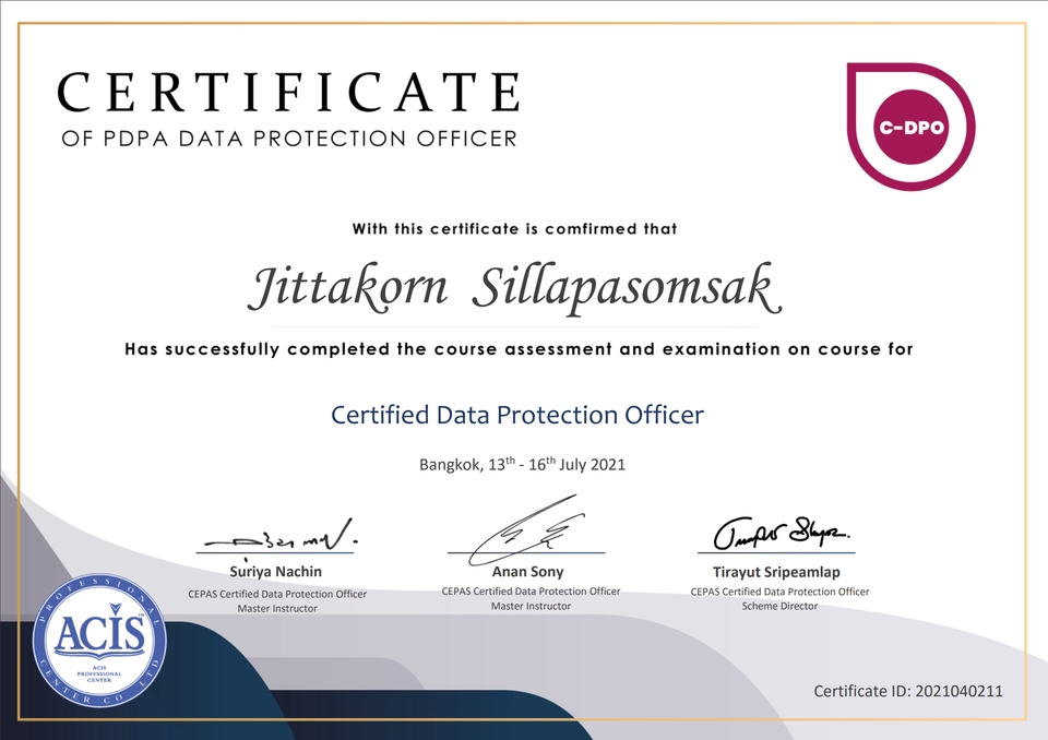 อื่นๆ - รับปรึกษา วางแผน วางระบบ การตลาด กฏหมาย Audit ISO27001 ISO27701 เกี่ยวกับ IT ครบวงจร - 9