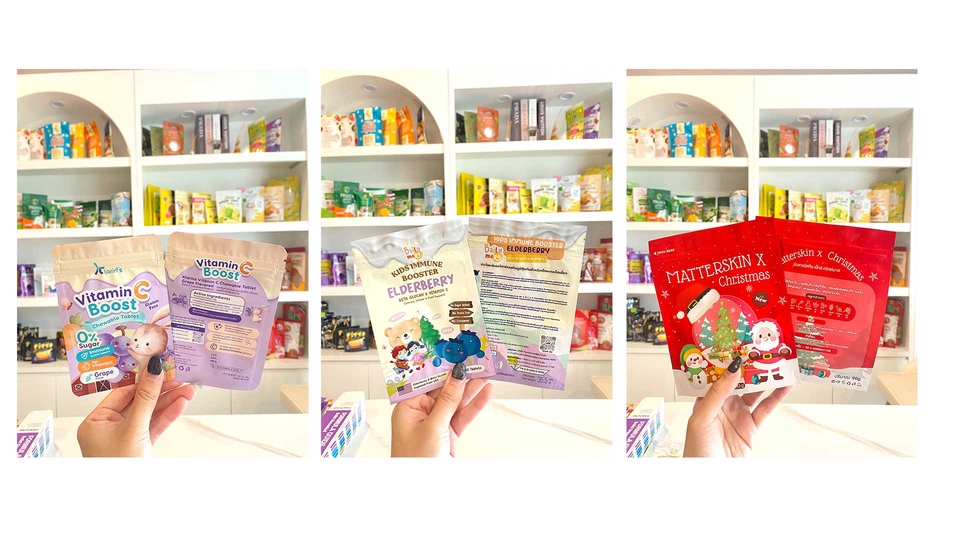 Label & Packaging - รับผลิตซองได้ทุกรูปเเบบ สีสวย คมชัด ออกแบบฟรี!! - 2