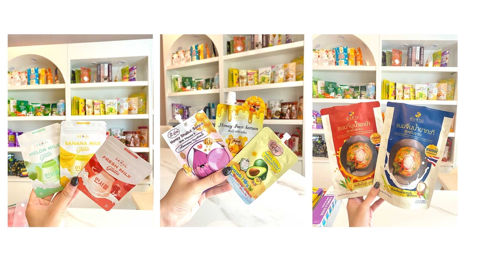 Label & Packaging - รับผลิตซองได้ทุกรูปเเบบ สีสวย คมชัด ออกแบบฟรี!! - 3