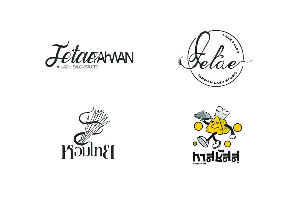 รับออกแบบโลโก้สวยหรู  Fetae Lash Salon และร้านอาหาร