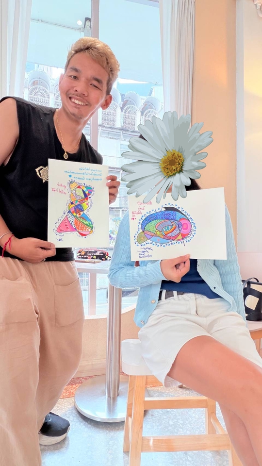 ศิลปะบำบัด - Scribble Art (ศิลปะบัดบำ) - 3