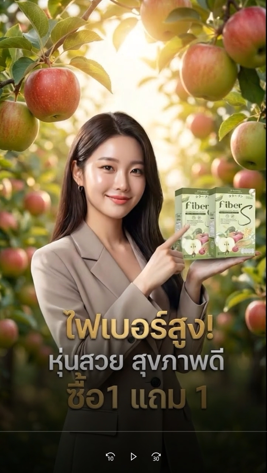 ตัดต่อวีดีโอ - รับทำคลิปปักตะกร้า AI รีวิวสินค้า ภาพสวยระดับโฆษณา ไม่ต้องส่งของ (Veo3.1 Pro) - 11