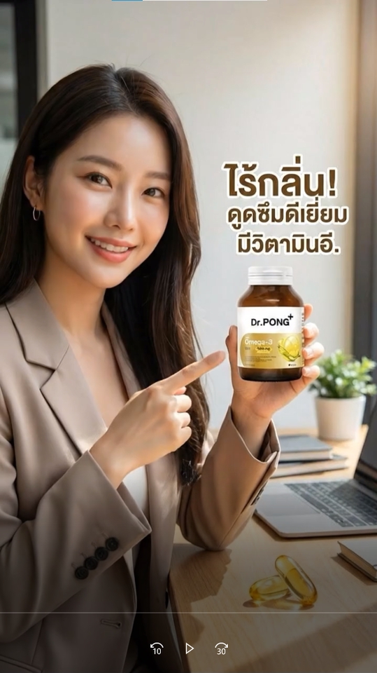 ตัดต่อวีดีโอ - รับทำคลิปปักตะกร้า AI รีวิวสินค้า ภาพสวยระดับโฆษณา ไม่ต้องส่งของ (Veo3.1 Pro) - 20
