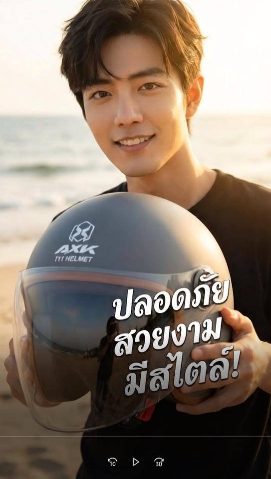ตัดต่อวีดีโอ - รับทำคลิปปักตะกร้า AI รีวิวสินค้า ภาพสวยระดับโฆษณา ไม่ต้องส่งของ (Veo3.1 Pro) - 23