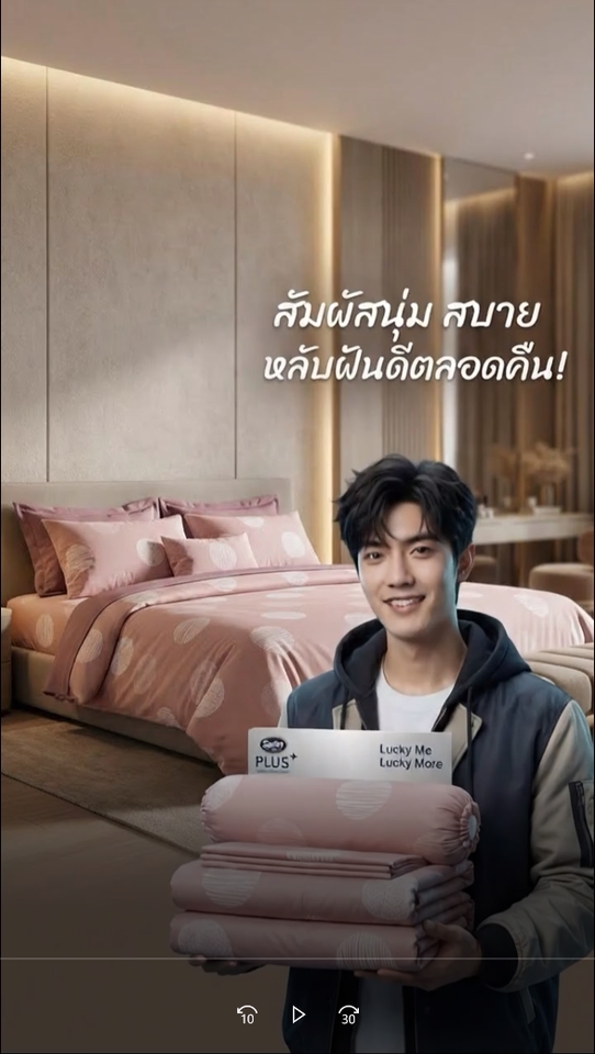 ตัดต่อวีดีโอ - รับทำคลิปปักตะกร้า AI รีวิวสินค้า ภาพสวยระดับโฆษณา ไม่ต้องส่งของ (Veo3.1 Pro) - 21