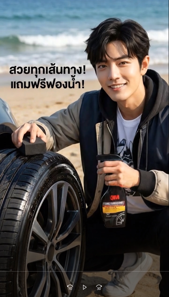 ตัดต่อวีดีโอ - รับทำคลิปปักตะกร้า AI รีวิวสินค้า ภาพสวยระดับโฆษณา ไม่ต้องส่งของ (Veo3.1 Pro) - 15