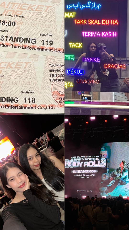 รับกดบัตรคอนเสิร์ต - รับกดบัตรคอนเสิร์ต(เกาหลี/ไทย/คู่/งานละครทุกงานค่า) - 8