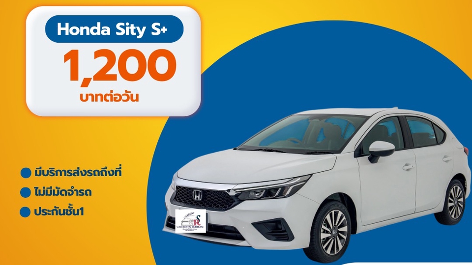 ✅เริ่มต้นที่ 7️⃣9️⃣9️⃣
✅พร้อมให้บริการตลอดเวลา
✅เช่ารถไม่มีค่ามัดจำ
✅มีบริการส่งรถ
💫ID : SR9067 💫