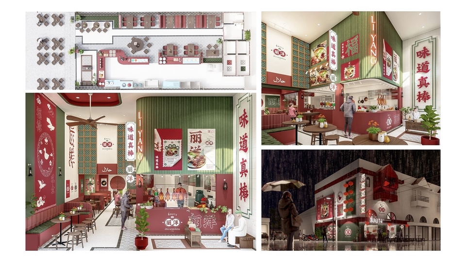 งานออกแบบปรับปรุงร้านอาหารจีน 'ลี่หยาง'
